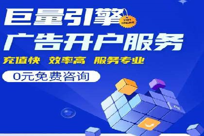 快手信息流广告如何玩转创意？看这些案例！