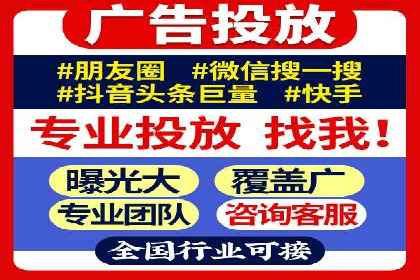 谷歌SEM广告优化技巧：如何提高广告点击率